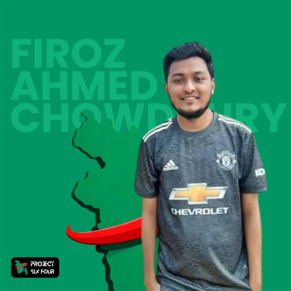 project six four - core team members (5)