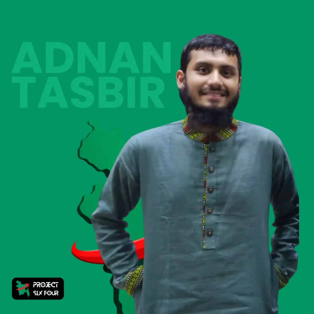 project six four - core team members (6)